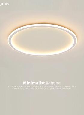超薄卧室灯简约现代北欧餐厅圆形主卧书房间过道阳台led吸顶灯具