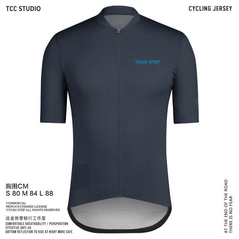 高档Toso步骤夏吸季五十灰度色短袖自车运动衫湿排汗顶自行车道行