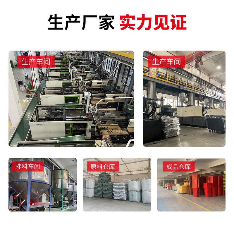 40L塑料双分类脚踏环卫垃圾桶学校办公农村医院双胞胎户外垃圾桶