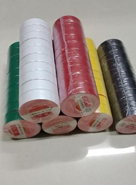 舒氏牌阻燃电工胶带 PVC绝缘胶布 65*18mm长10米黑红黄蓝色绿白色