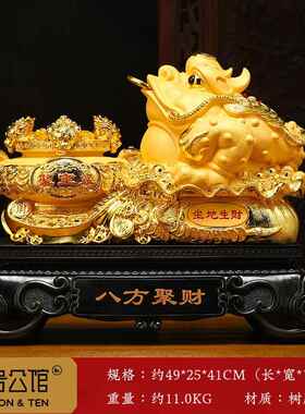 高档店金蟾聚宝摆件招财客厅玄关办公室装前台聚财饰铺盆乔迁开业