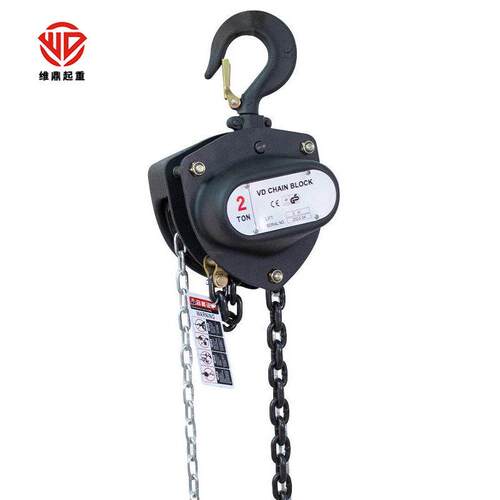 维鼎VD型高端手拉葫芦1吨2吨3吨5吨3米6米9m起重倒链手动吊葫芦