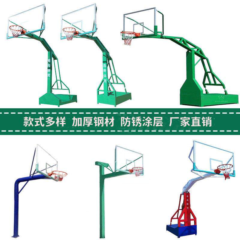 厂家直供室外可移动篮球架子仿液压篮球架室外标准篮球架篮球板