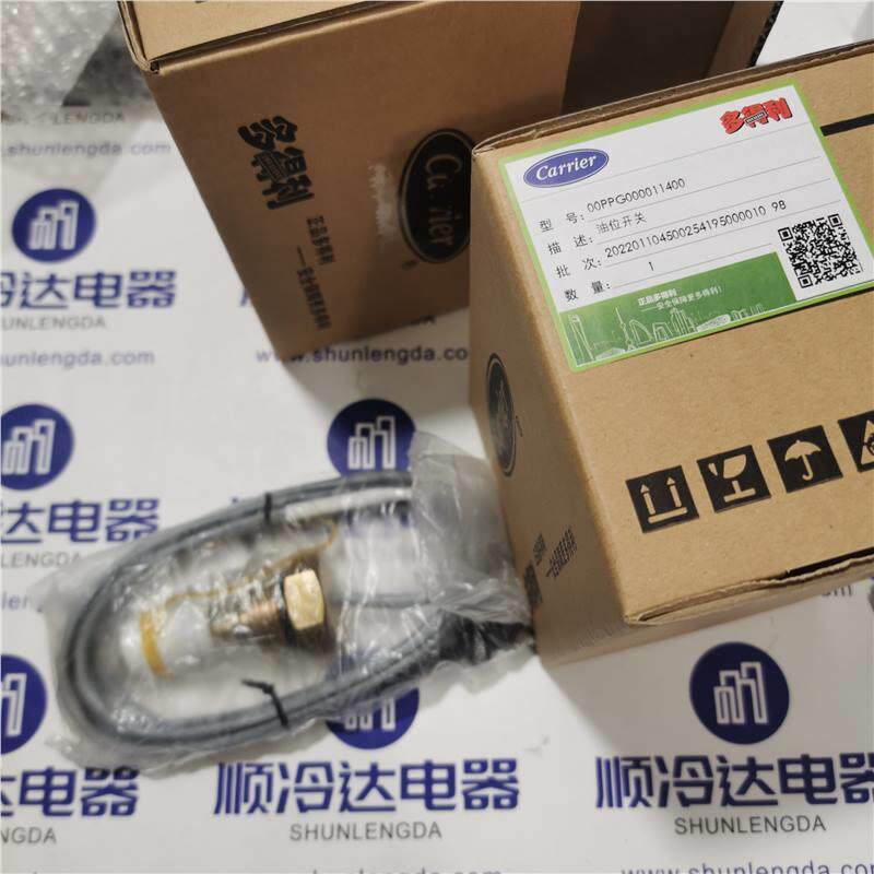 00PPG000011400 CARRIER 开利机组中央空调30XAXQ配件油位开关