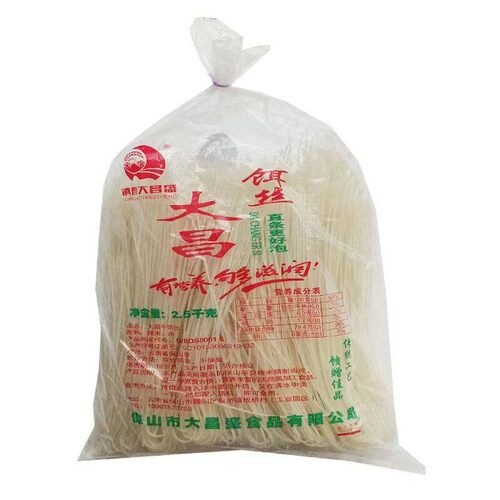 昌干饵丝2500g云南腾冲特产早餐早点餐蒸饵丝干饵丝细饵丝