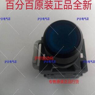 MP1 41L ABB MCB MCBH 按钮 11L 正品