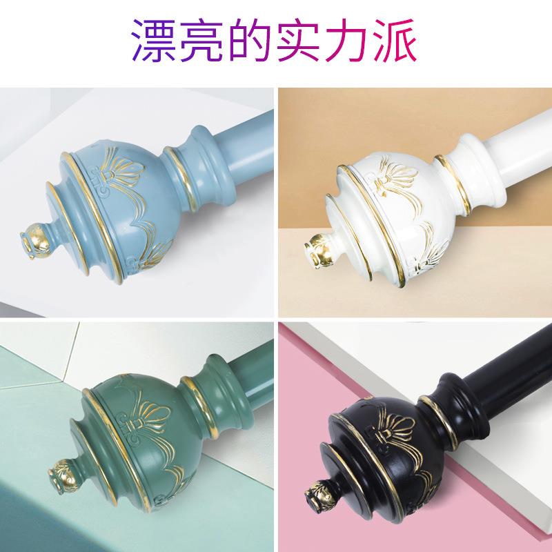 新款直销窗帘杆单双罗马杆地中海窗帘滑道彩色欧式简约铝合金极简