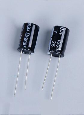 现货电解电容 10V/100UF-2200UF圆柱形电解电容 铝电解电容