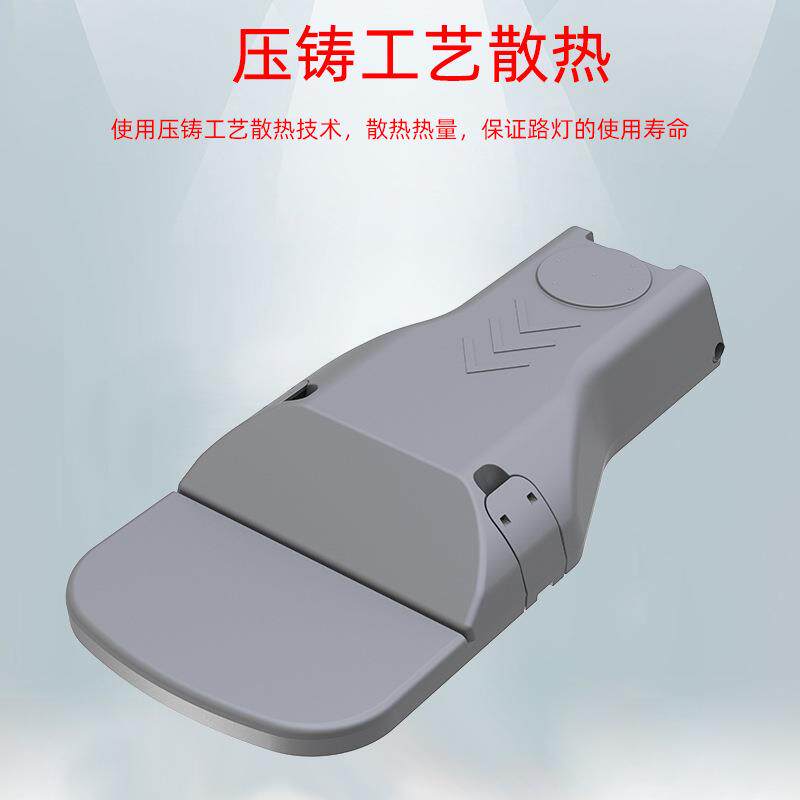 跨境灯新款led小区路头户外防MY-LD-S-水150W厂道路灯家100W工程