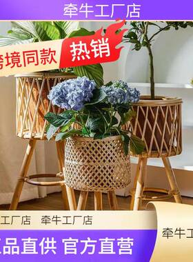 北欧实木藤编花架客厅沙发边几落地式竹编置物架墙角阳台花盆架子