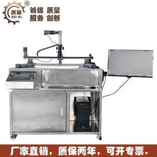 印刷钢网检验光桌丝印网版检测台菲林片检查机半自动显微镜质检机