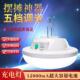充电灯超亮耐用夜市摆摊灯露营灯多功能户外应急灯飞碟灯超长续航