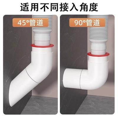 45度墙排下水管防返臭神器厨房水槽洗衣机排水三通专用接头分水器