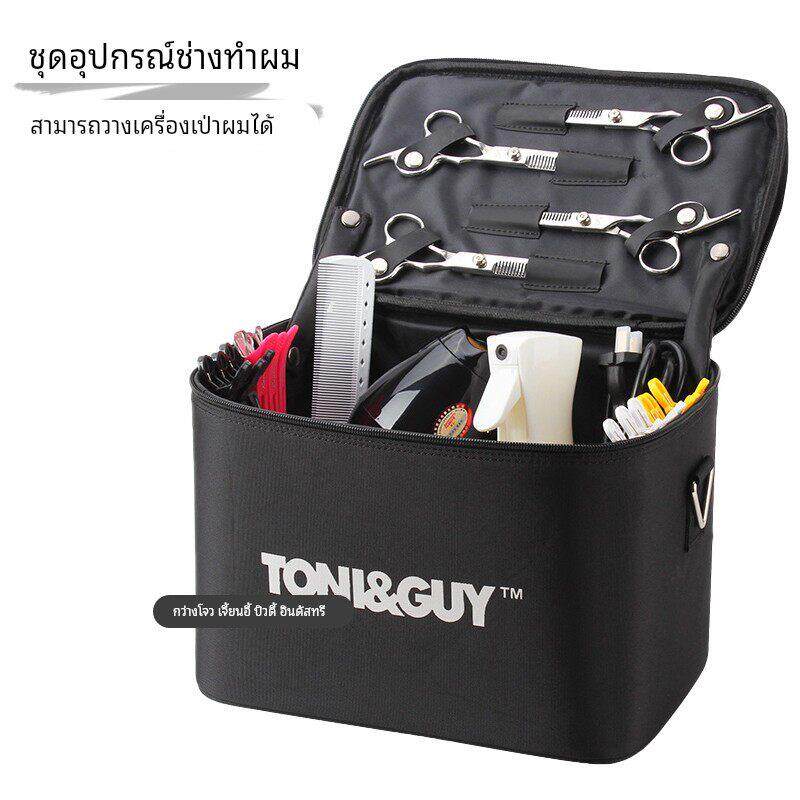 托尼盖大号发型师美发工具包手提多功能工具箱吹风机背包 包邮