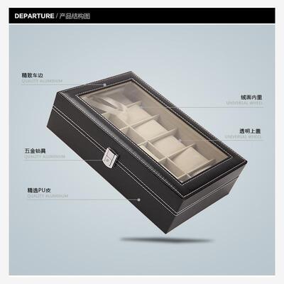 12 Watch Jewelry Display Storage Holder Case Grids Box Gift