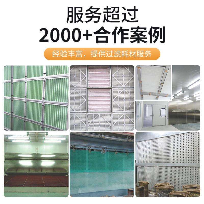 长效静电型中效过滤网中效袋式过滤器无尘车间进风过滤除尘袋