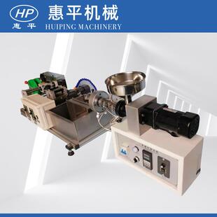 3D耗材桌面线 PLA ABS PEEK耗材圆丝小型挤出机