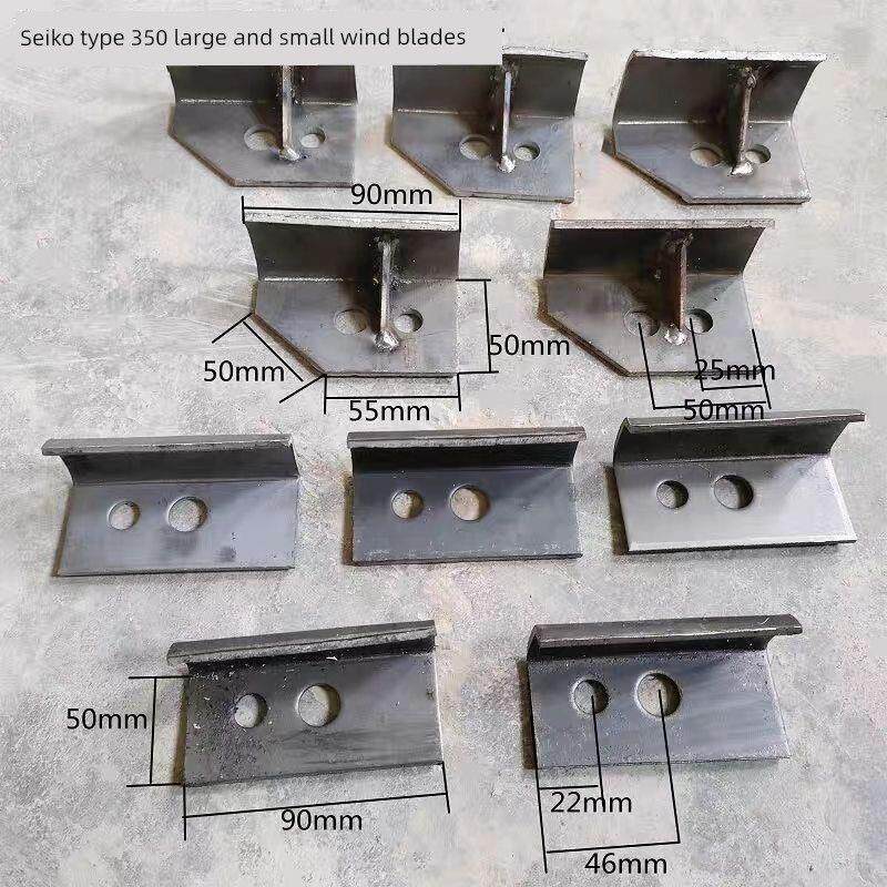 四川精工尚欣家用自吸玉米粉碎机配件动盘风叶35型大小风叶片刀片