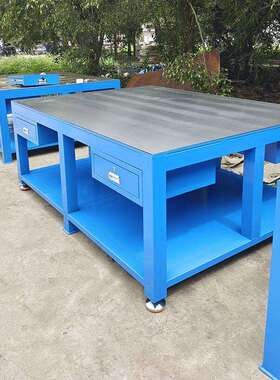 板钢模具钳台锈钢不间模具维修台车虎钳装配飞HC-55111模重型台