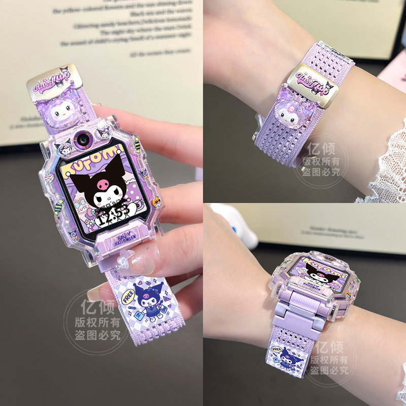 适用小天才W2123AC儿童电话手表D5磁吸表带Z11/Z7S/Z6pro保护壳套