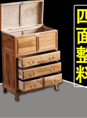 全香樟木箱柜实木五斗柜组合连身箱柜储物中式覆古家俱抽屉柜