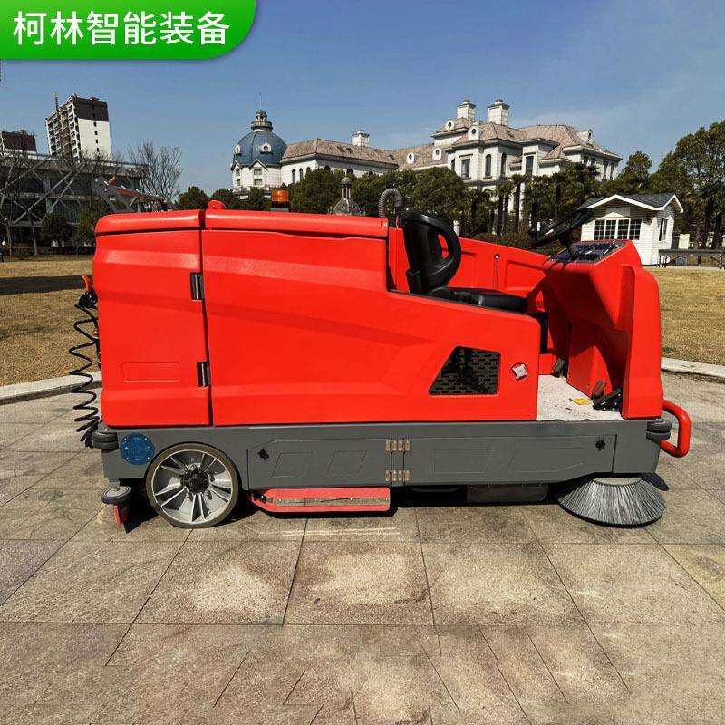 电动驾驶式洗地机商用拖地机工业商超车间电动刷地保洁设备车库洗