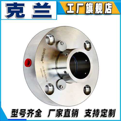 克兰机械密封a8B1D-FAID56密封件泵用博格曼密封电厂耐高压高温