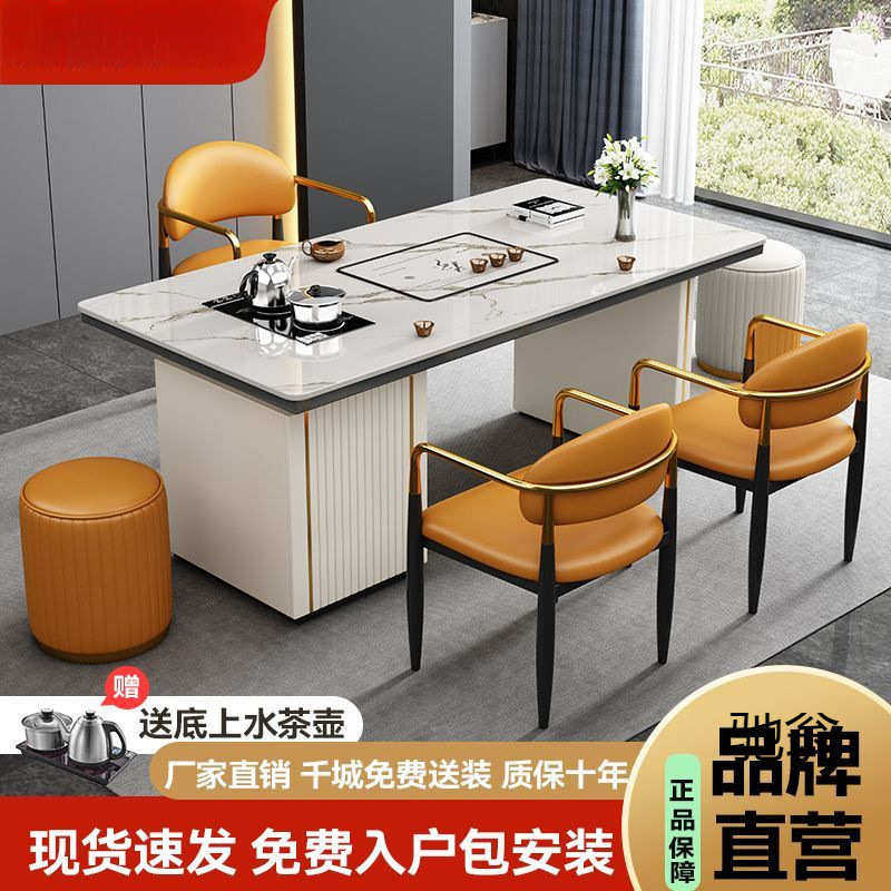 岩板茶桌茶台办公室简约功夫茶台阳台现代泡茶桌烧水一体轻奢茶几,商业/办公家具,茶几,淘宝优惠券,粉丝福利购,淘宝优惠卷