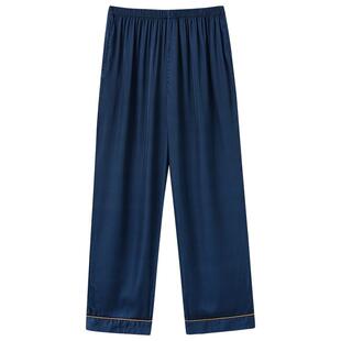 women size silk plus pants sleeping and men ice Thin