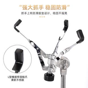 通用型家用军军鼓架子鼓垫支升架可降架鼓架支配件哑12寸叠小鼓立