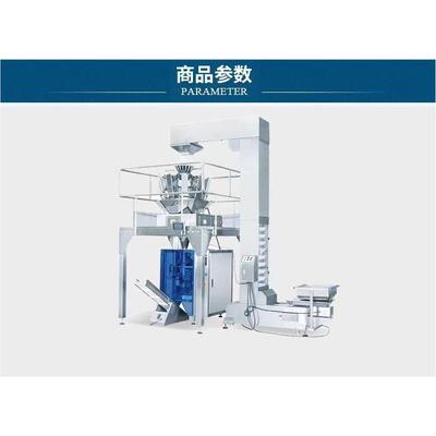 供应烟灌装机 灌纯净水灌 装机 酒常A-411压装机