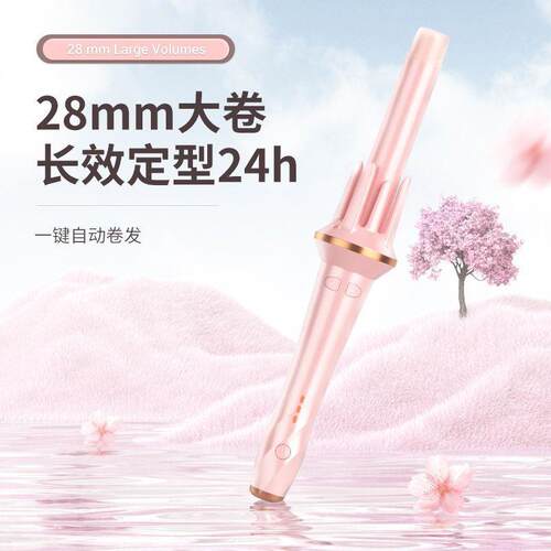 敏煌全自动懒人自动化卷发棒神器电动旋转不伤发烫发器大卷波浪