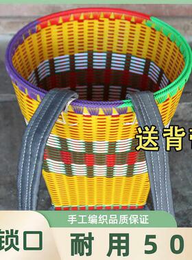 贵州竹篓背篼塑料双肩带加厚手工编织藤编收纳农用买菜家用大揹筐