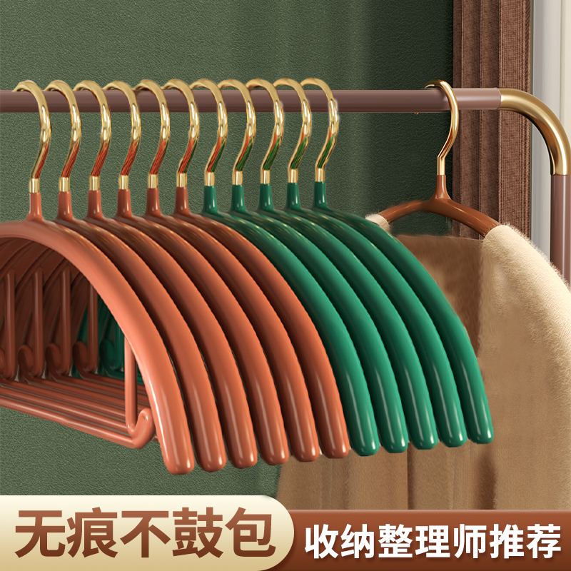 衣架家用挂衣无痕防滑防肩角晾衣架学生宿舍用衣柜护衣凉衣服撑子