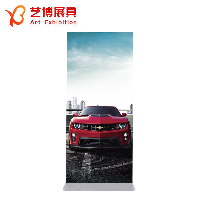 丽屏广告展架立式挂画架酒店60x160KT板指示牌门型展架