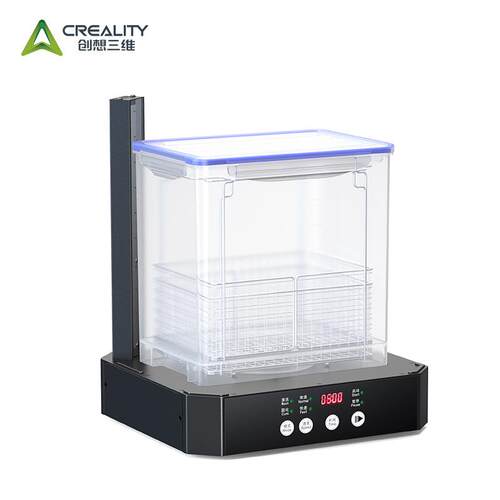 Creality/创想三维UW-03光固化模型清洗机清洗固化二合一lcd