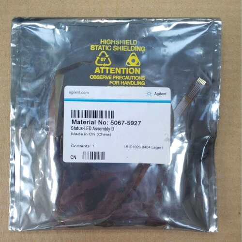 5067－5927LED 组件 D