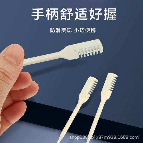 双面鼻毛刀手动清理鼻毛神器鼻毛修剪器男士专用鼻毛剪去鼻毛剃刀