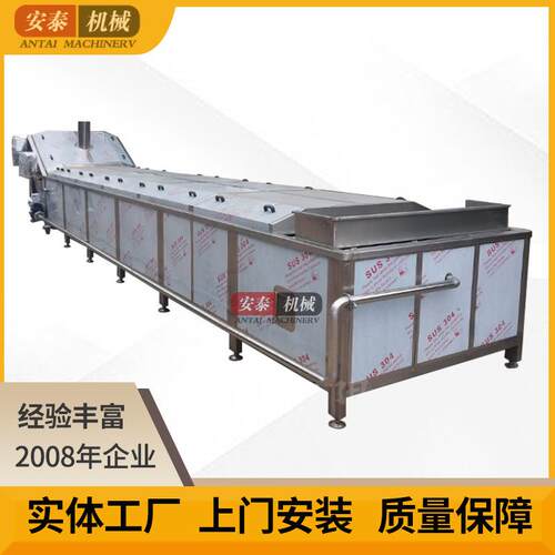 罐头巴氏杀菌机不锈钢灭菌机全自动食品果酱小型灭菌设备厂家