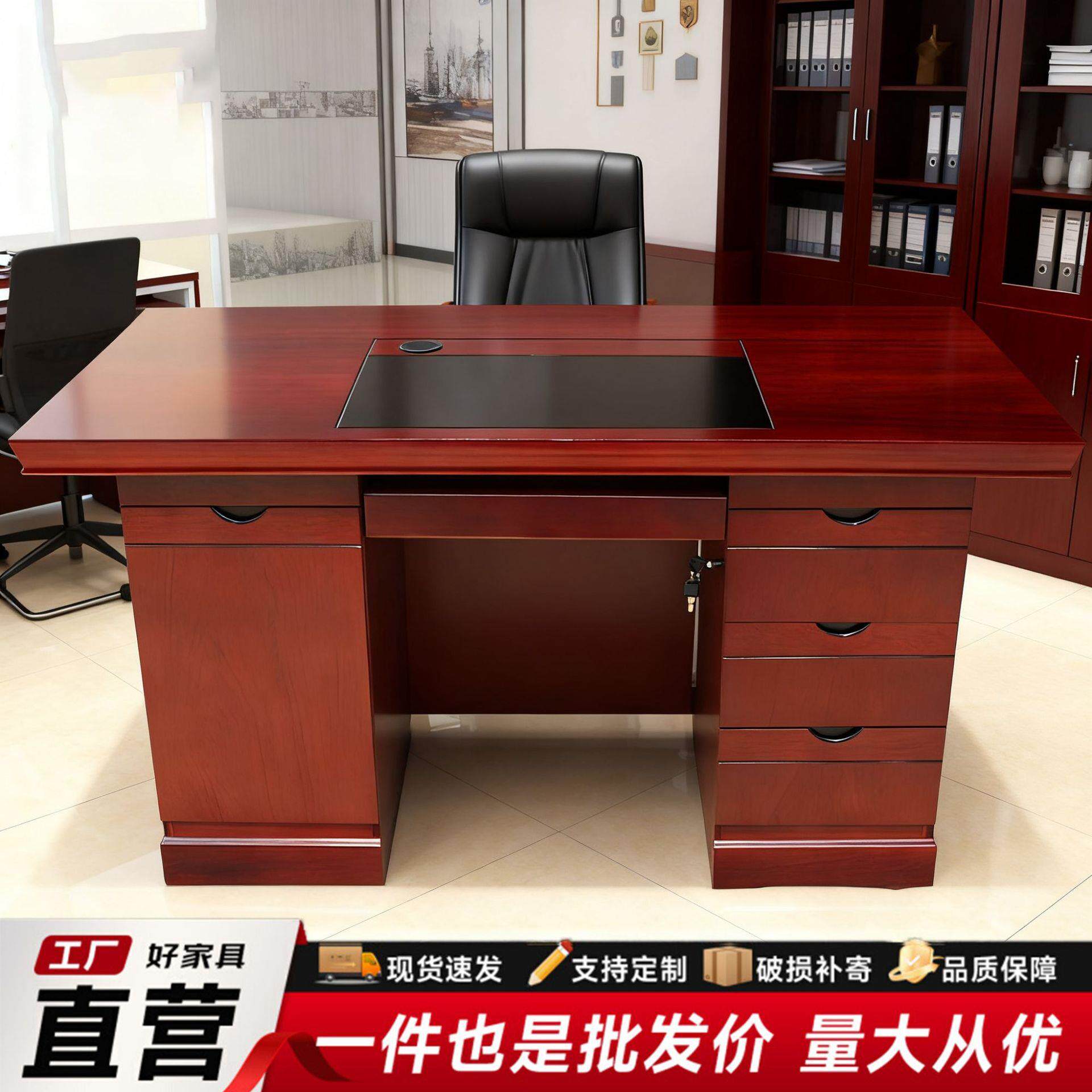 人公桌油漆实木皮职员双人位教师财务位经理电脑桌椅公家