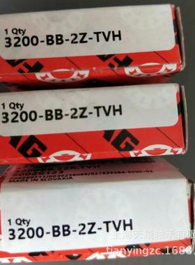 德F2A.TLEG轴承F国A.G74-B-XL-TVP0-UO7204轴承上海舍弗勒原装