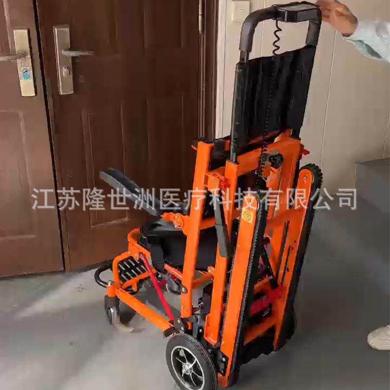 小型轻便可分离爬楼机 老人上下楼轮椅车老人残疾人电动爬楼轮椅