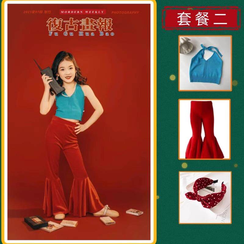 高档儿童复古长短衬衣8090年袖代爵舞蹈服女喇叭裤套装士港风童表