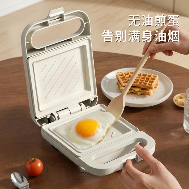 新款直销三明治机早餐机轻食多功能家用宿舍小型吐司机轻食机热烤
