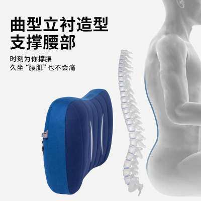 seatosummit充气腰靠 轻量旅行枕头汽车办公靠背座椅腰部支撑靠垫