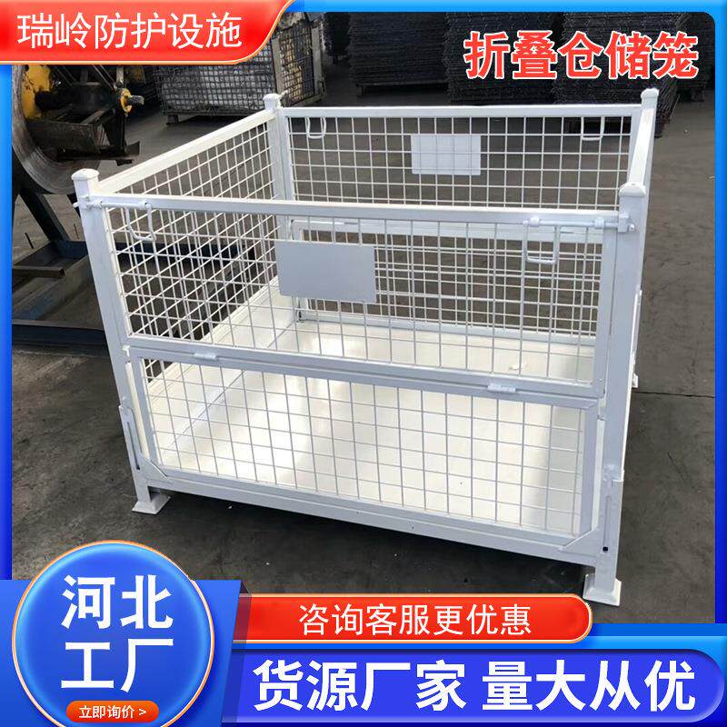 包邮折叠式仓储笼铁框冷库堆垛货架快递仓储分拣周转箱机械配件框图片