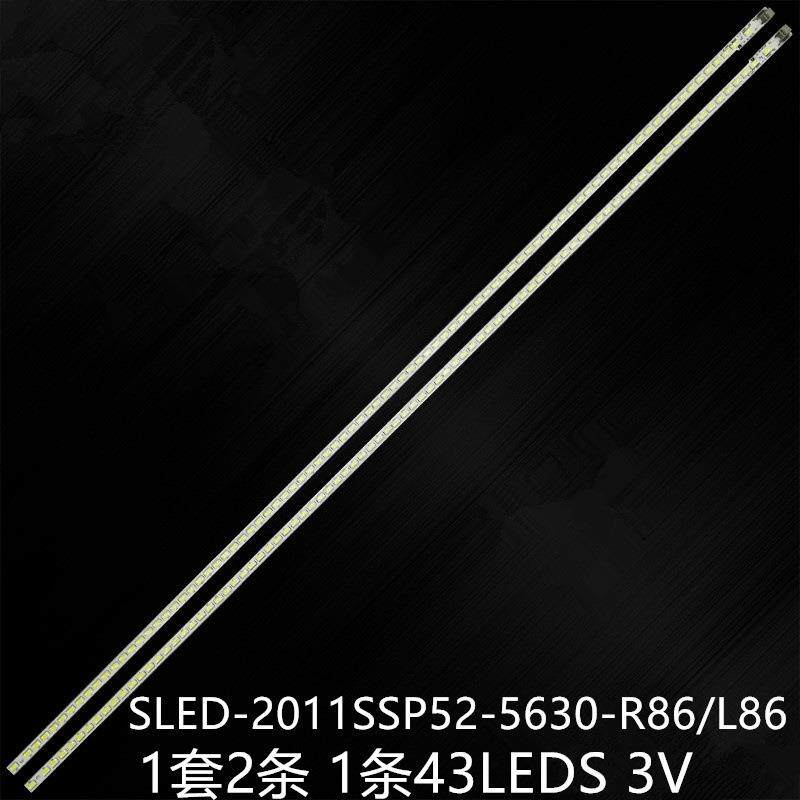 夏普LCD-52LX550A 52LX640A 52LX755A灯条SLED_2011SSP52_5630