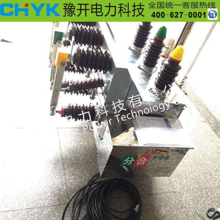 ZW27-12F/630A户外高压真空断路器10KV柱上带隔离高压真空开关