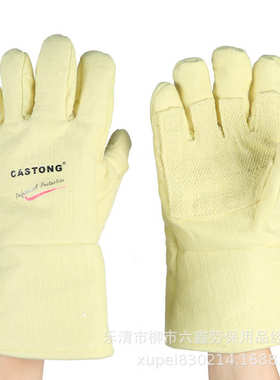 CASTONG卡司顿500度耐高温手套 五指隔热工业烤箱棉ABY-5T-34