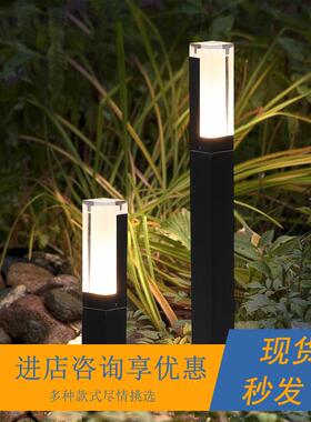 户外太阳能草坪灯花园防水庭院灯小区别墅景观灯太阳能庭院灯